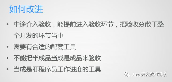 十堰_2025新年澳门天天彩免费大全,揭露验收精选解析、解释与落实