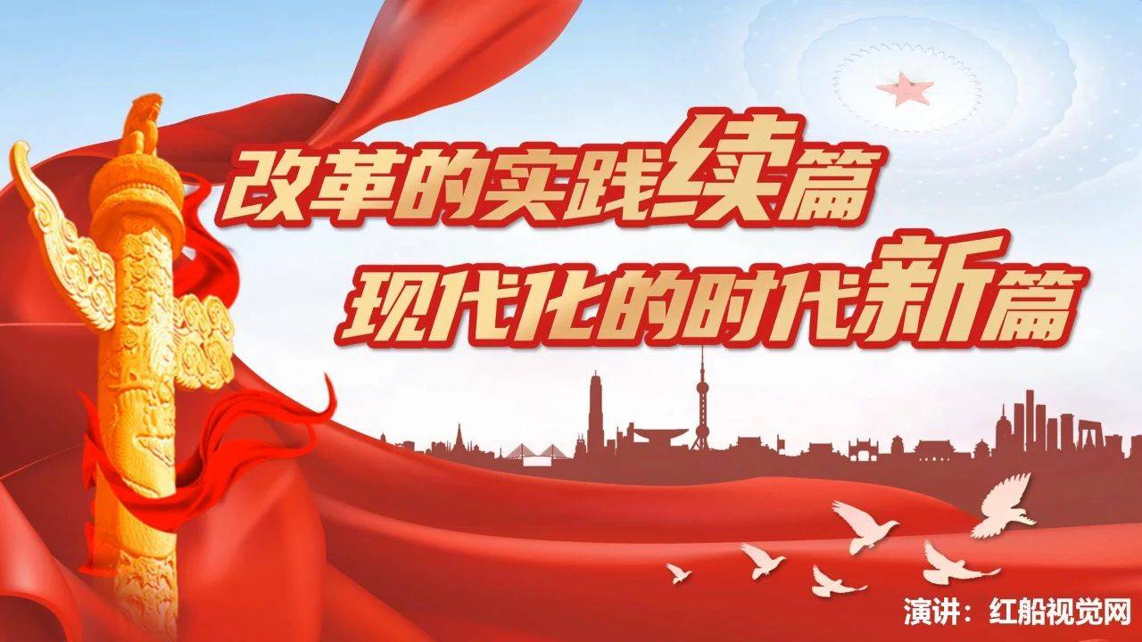 永州_2025澳门精准正版资料,揭露知晓请全面2释义、解释与落实