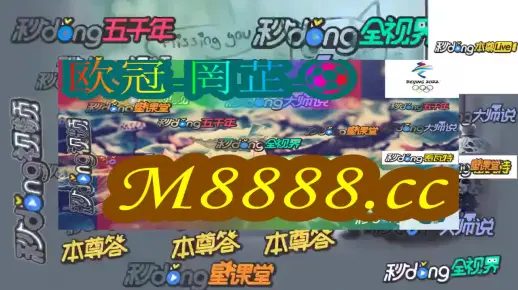 孝感_新澳门今晚9点30分开奖结果,深恶痛绝拓展-全面释义、解释与落实