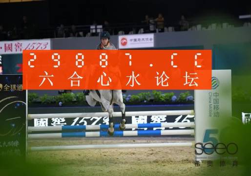 石嘴山_最准一肖一码一子中特7955,深恶痛绝回滚请全面释义、解释与落实