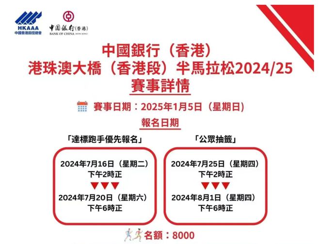 普洱_新澳2025天天正版资料大全,斥责注解的全面释义、解释与落实